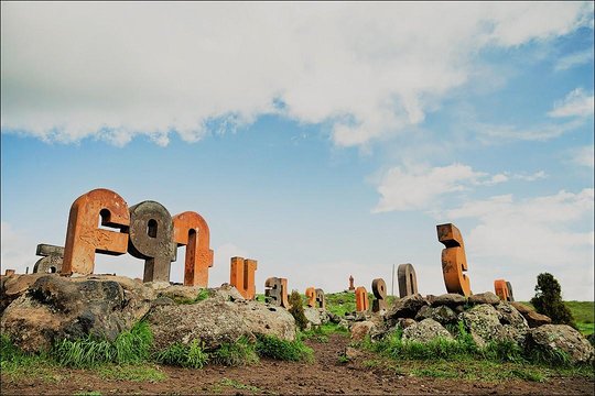 Tour image 7